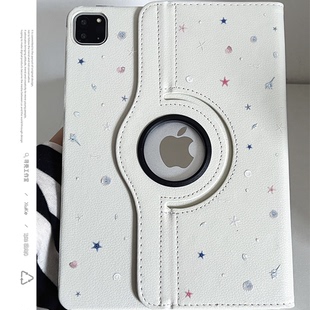 【皮质旋转】ins贝壳海星适用苹果华为matepad11.5平板2024ipadmini壳第九十代6789air保护套pro女硬简约韩风