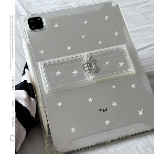 寻壳白色星星适用苹果三星华为2025ipadpro保护套支架平板Air3468壳带笔槽第十代12.9寸matepad透明可爱5S62A