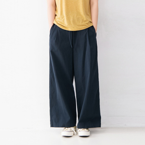 棉质松紧腰拼接宽松休闲裤女纯色百搭亲肤舒适微弹女士新款长裤