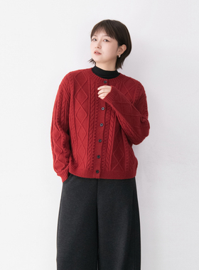 圆领麻花绞花针织开衫女柔软舒适百搭文艺复古感毛衣上衣外套