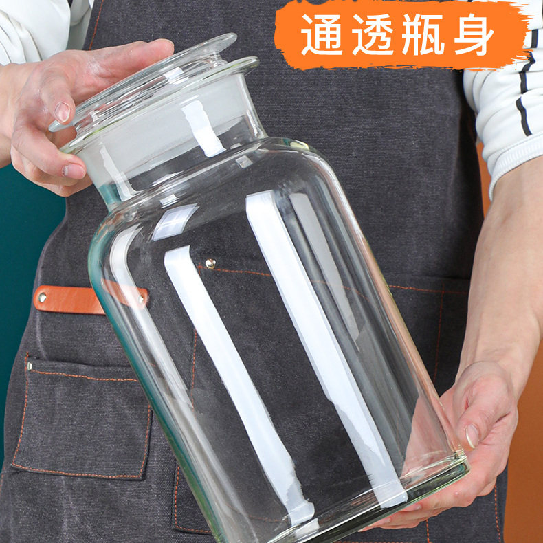 泡酒专用玻璃瓶加厚密封玻璃容器人参药酒泡酒瓶高档10斤装密封罐