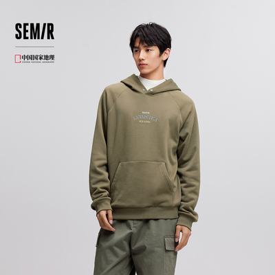 森马时尚绣花情侣加绒连帽卫衣男