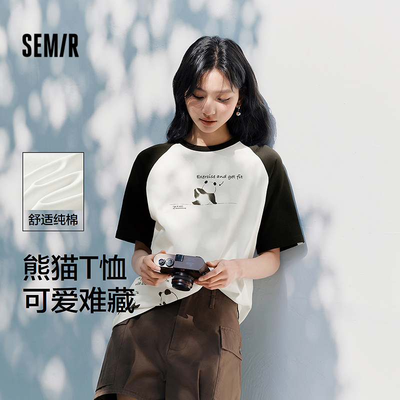 森马熊猫纯棉插肩袖短袖T恤女