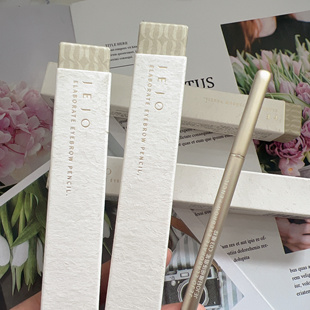 轻松get妈生眉 JEJO姬玖双头极细眉笔防水防汗持久不脱色野生眉