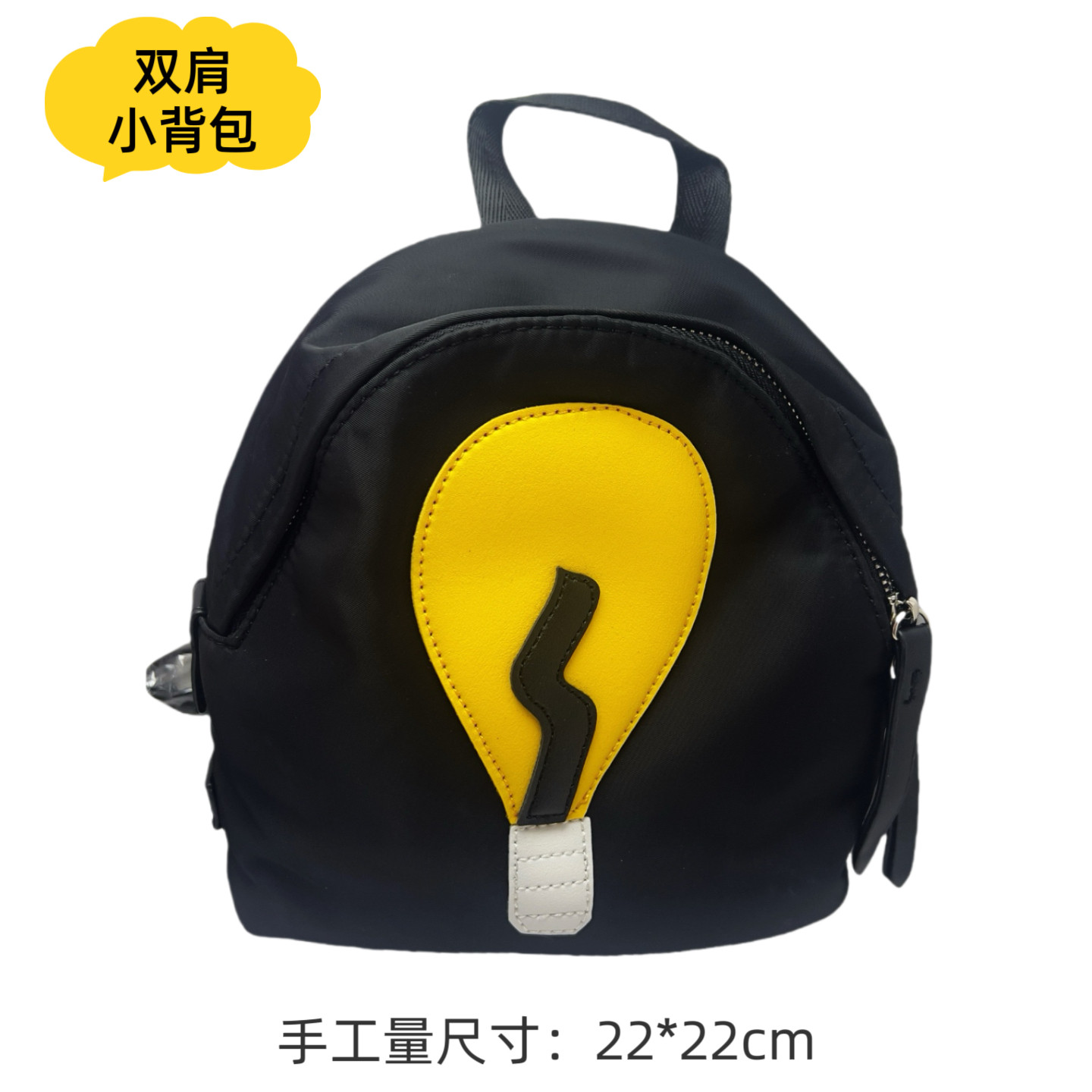 双肩包女2025新款韩版潮女尼龙牛津布时尚百搭女士旅行小背包