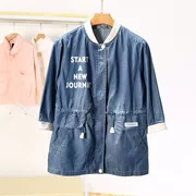 Shaoshu [森] mùa thu thương hiệu mới giảm giá dành cho nữ giản dị áo khoác denim dài trench coat 050 - Trench Coat