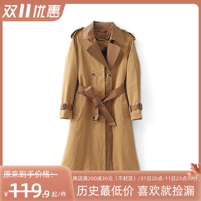 【当季新款】2023秋装新款女装外套时尚拼接双排扣收腰中长款风衣