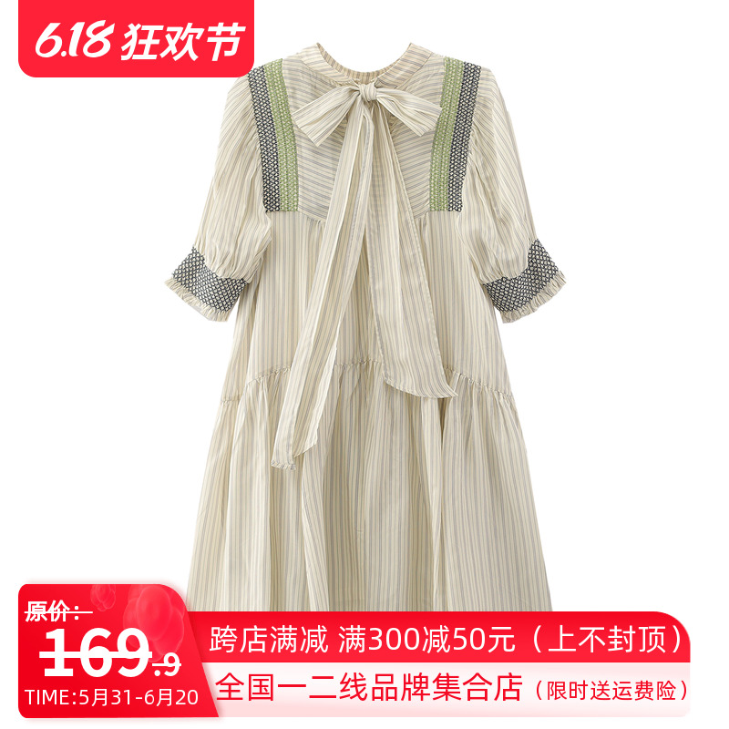 高端1699元【DY】全莱赛尔撞色减龄蝴蝶结连衣裙夏装品牌撤柜女