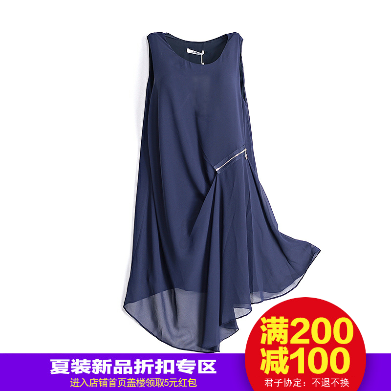麟【珂】神奇的拉链 时尚爆款a字雪纺裙中长款连衣裙女装8096