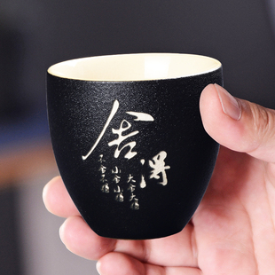 禅意粗陶茶杯复古风品茗杯陶瓷功夫茶具黑陶主人杯单杯定制 日式