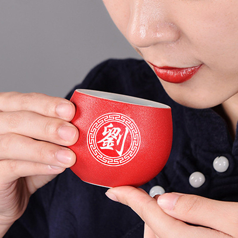 百家姓氏茶杯中式大容量主人杯大号功夫茶具品茗杯定制刻字陶瓷杯,餐饮具,茶杯,淘宝优惠券,粉丝福利购,淘宝优惠卷