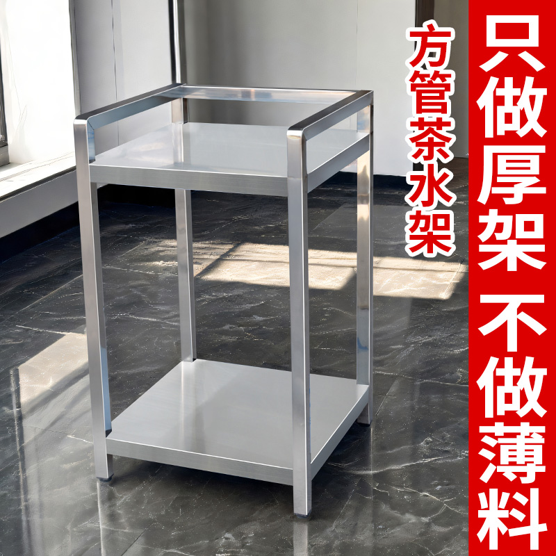 特厚置物架不锈钢茶几厨房落地多功能家用收纳架储物架微波炉架子