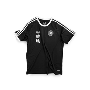 SOLARDES '破坏GOD' GRAFFITI des DEATHIN BLOCKCORE 02德国球衣