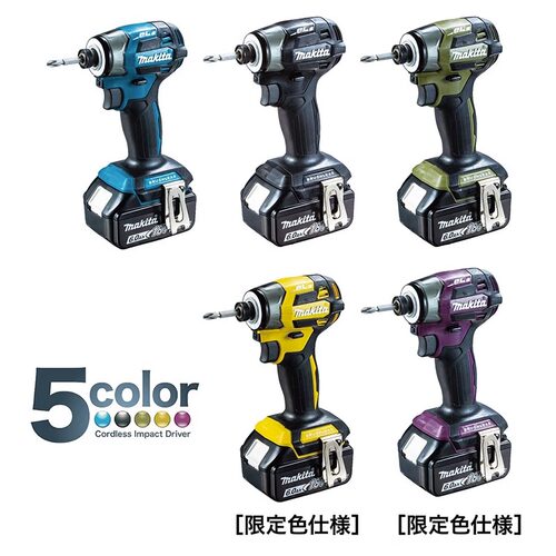 Makita牧田Td173起子机
