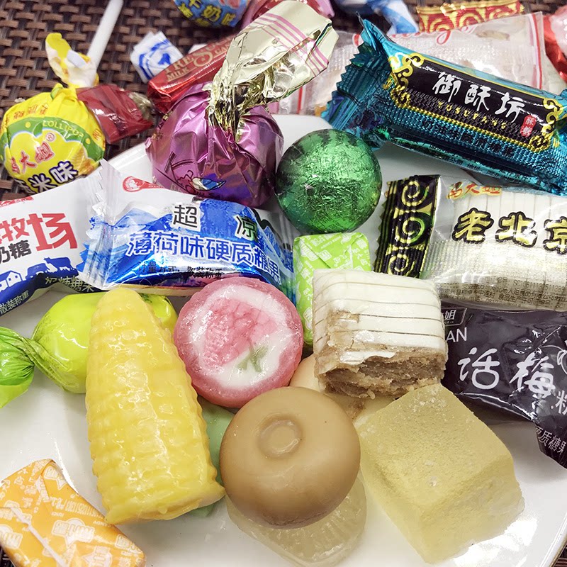 新年糖北京喜糖马大姐结婚什锦糖
