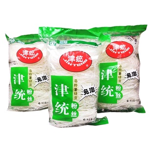津统粉丝天津红薯圈粉纯正马铃薯绿豆粉免泡粉条火锅凉拌绿色食品