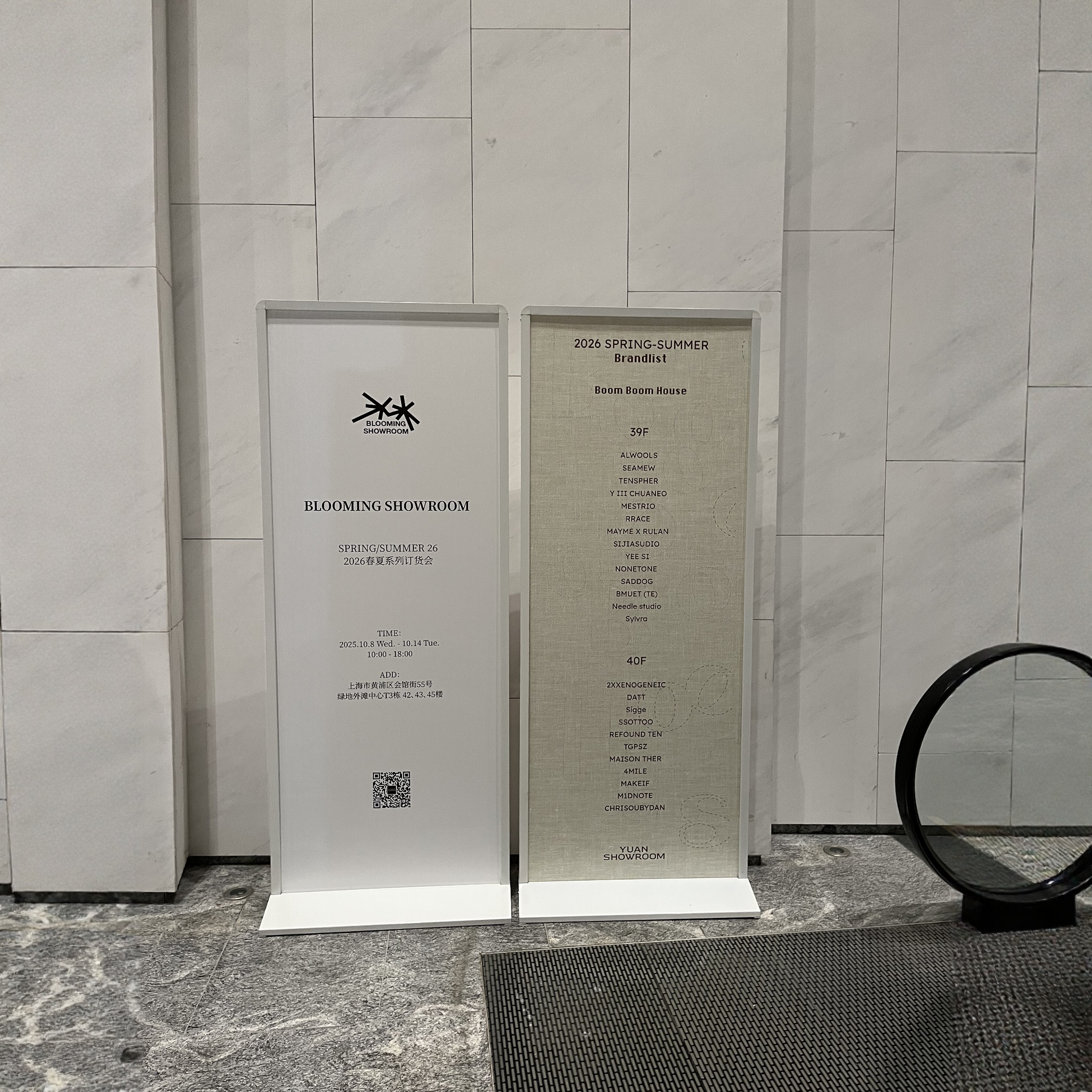 丽展架屏海报架KT板展示架易拉宝门型展架立牌水牌落地广告牌立式