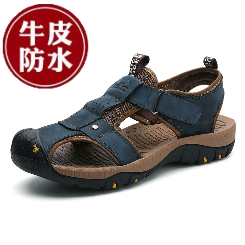 外贸捡漏凉鞋男真皮夏季透气轻便软底运动防水防滑包头沙滩鞋大码