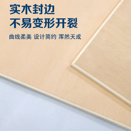 水彩4k实心画板4开实心木制美术专用型画板实木画架画板套装广告