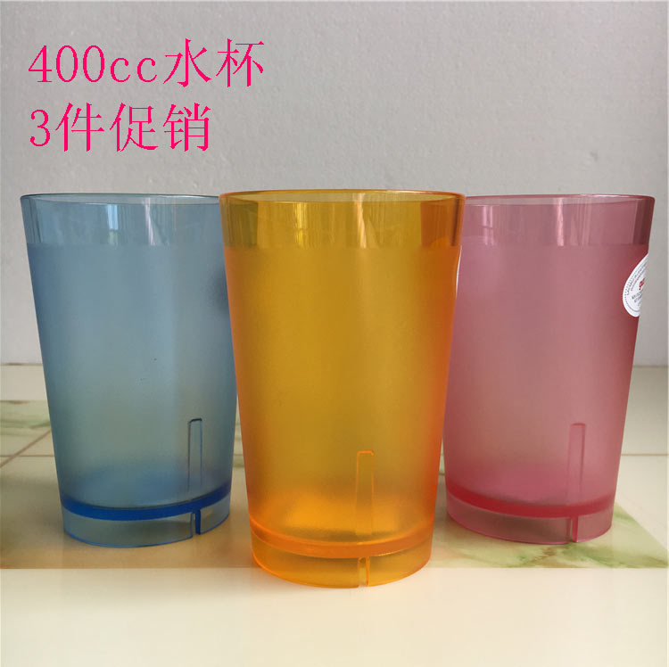 意大利进口Guzzini刷牙漱口杯AS树脂牛奶果汁杯水杯茶杯奶茶杯子
