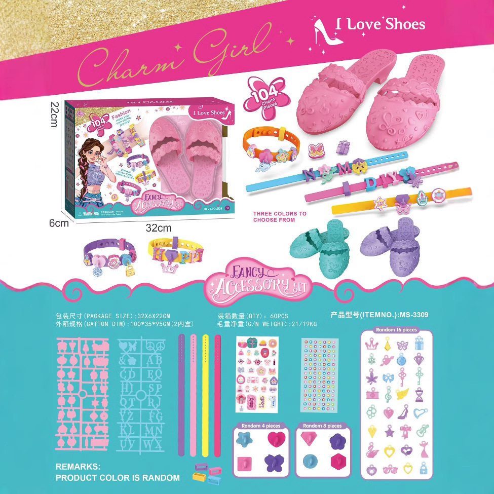 出口儿童钻石字母手环仿真高跟鞋女孩DIY手工材料包自制手链玩具