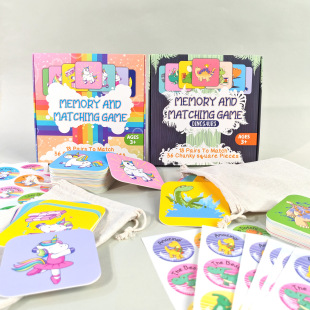 Matching 儿童亲子趣味恐龙对对碰卡牌 Game记忆配对游戏卡片套装