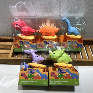 儿童水枪玩具沙滩洗澡迷你恐龙按压水枪喷水枪小水枪滋水宝宝