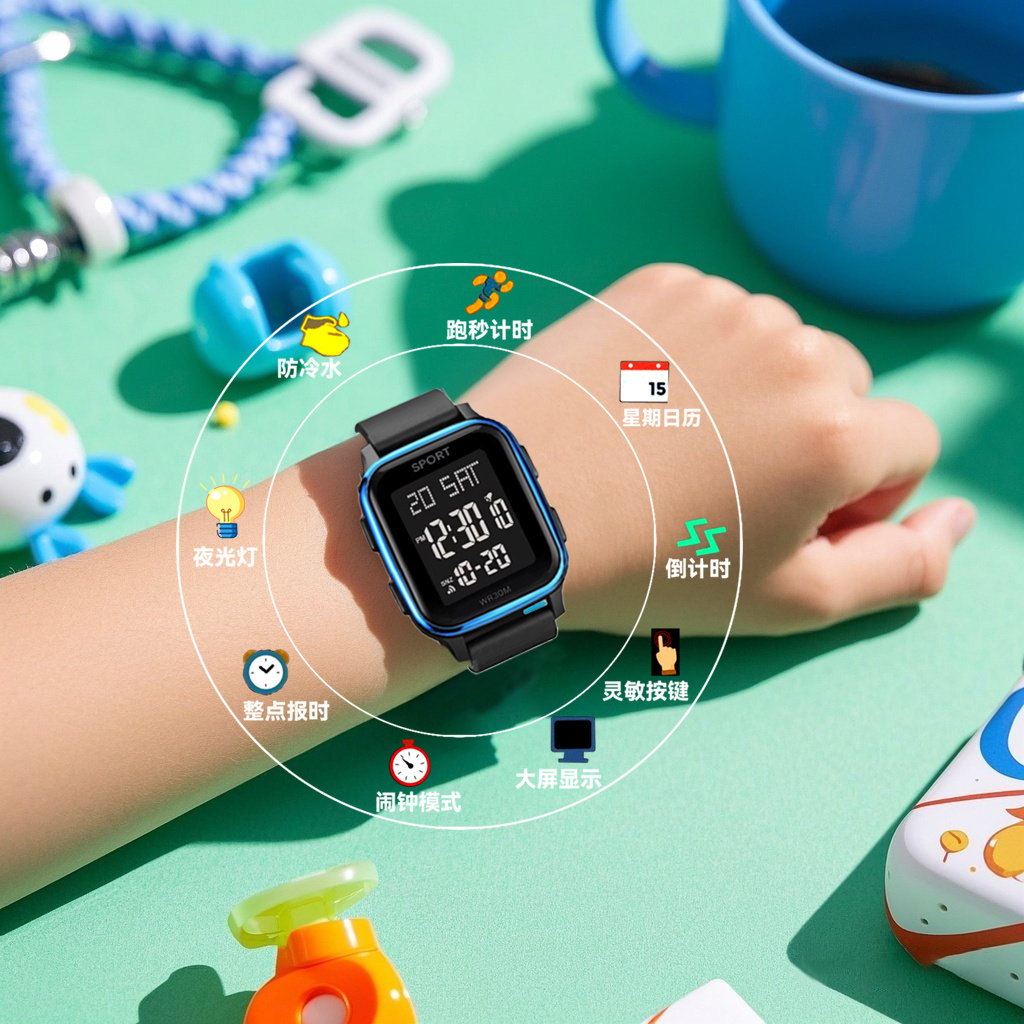 电子手表男女款学生初高中儿童