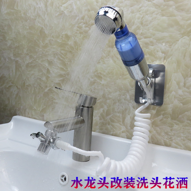洗脸池卫生间多功能水龙头外接