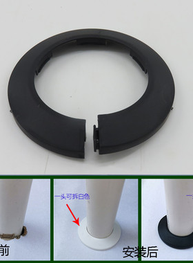 75排水管道装饰盖PVC管护口排水管装饰圈消防镀锌钢管圈黑色遮丑