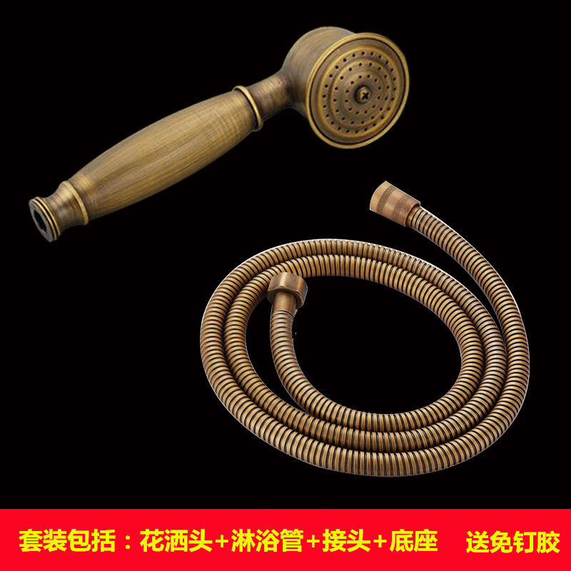 仿古洗头套装全铜欧式淋浴器花洒