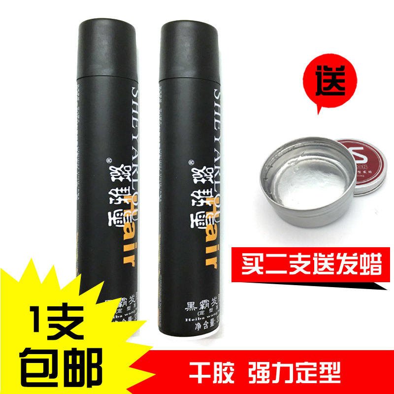 Chery của Đơn Sắc Pearlescent Bóng Mắt Bột Glitter Trang Điểm Mắt High-gloss Powder Trẻ Em Giai Đoạn Trang Điểm Bridal Make-up Đặc Biệt Shining phim bắt sáng 3ce