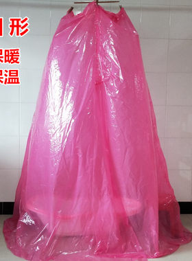 浴罩冬天洗澡保温保暖