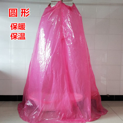 浴罩冬天洗澡保温保暖