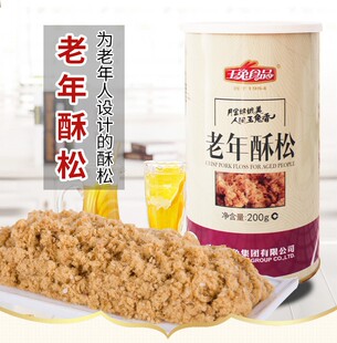 玉兔肉松老年酥松200g老年人营养早餐食品烘焙肉粉松零食罐装长辈