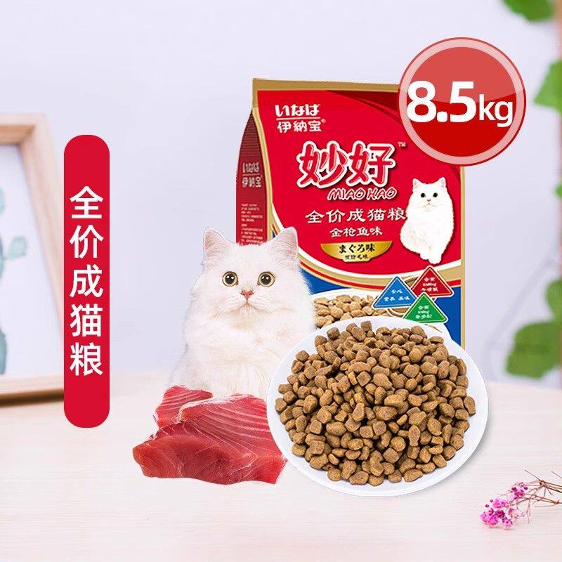 伊纳宝猫粮成猫妙好成年