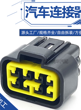 古河代替件 DJ7081Y-2.3-21吉利新款大灯 3FW08FBM PB621-08020