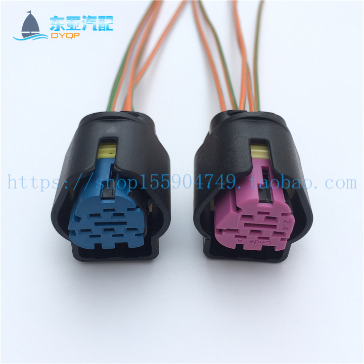 适用柴油博世电喷高压共轨传感器插头插接件博士对插曲轴位置插头