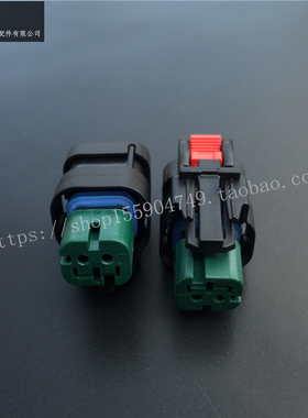 776522-4 挖掘机凸轮轴传感器插头连接器 汽车接插件2孔2芯插头