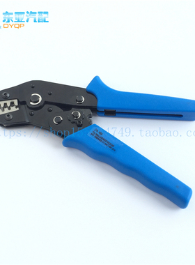 5557压接钳夹线钳SN48B SN28B杜邦宝马线切割宫田端子钳