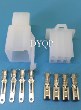 厂家直销 DJ7061A-2.8-11/21 /6孔6线6P连接器汽车接插件/配端子