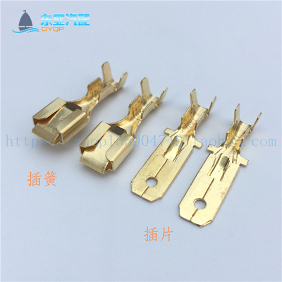 公母汽摩四方压线端子