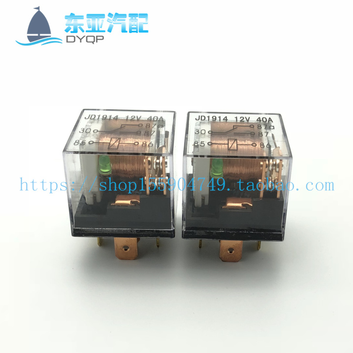 汽车继电器大功率防水喇叭线束