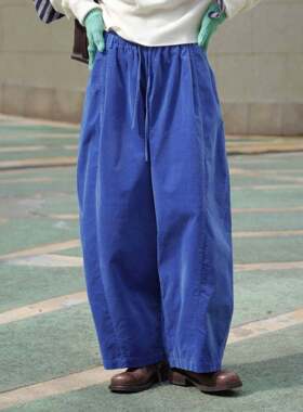 2026秋冬新款韩系简约INS风弹力平绒弧形休闲裤宽松阔腿长裤女
