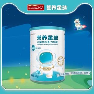 海普诺凯1897营养星球儿童成长配方奶粉120g