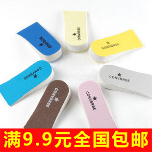 9.9 위안 이상 구매시 무료 배송 12 색 EVA 폼 보이지 않는 내부 강화 쿠션..