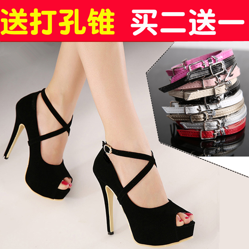 长条款绕脚脖子防止鞋带