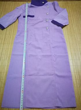 紫色 AVON雅芳美容沙龙专业春秋工作服美容服L170/92 M165/88A