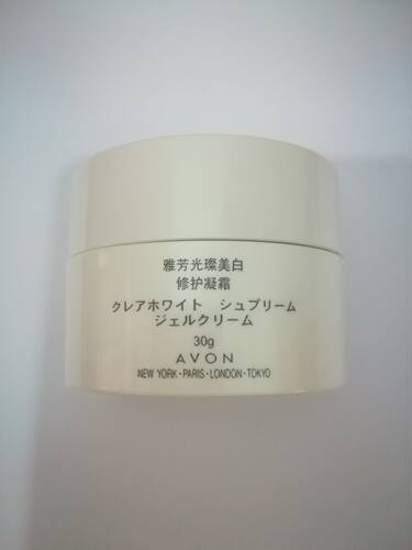 雅芳光璨美白修护凝霜30g