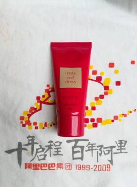 雅芳去异味私处阴部女性护理液
